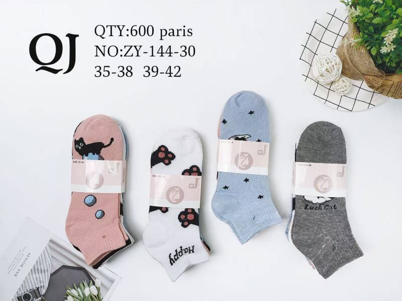 Skarpety damskie Roz 35-42, Mix kolor Paczka 40 szt